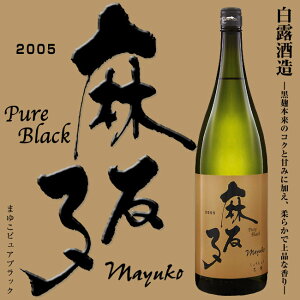 Ē@FqPureBlack@25x 1800ml I y䒆 Mtg zy̓  肪Ƃ Ē  Mtgz