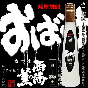 yĒzČO  ͂Ȑ ΂ 44.9x 300ml ϔty𑢁zyzyzyсzyĒzyuszy䒆zy̓  肪Ƃ Ē  Mtg