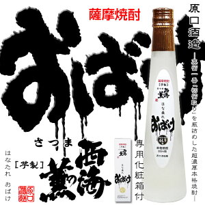 yĒzČO  ͂Ȑ ΂ 44.9x 300ml ϔty𑢁zyzyzyсzyĒzyuszy䒆zy̓  肪Ƃ Ē  Mtg