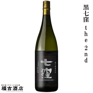 �y����i ���Ē� �{�i�Ē��z�����E the 2nd 25�x 1800ml�y���� �F���Ē��z
