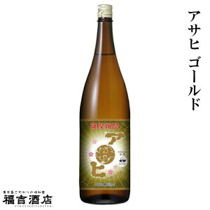 yĒ {iĒzATq S[h 25x 1800mlycR FĒz