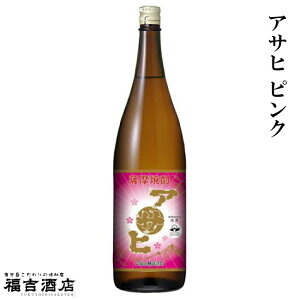 yĒ {iĒzATq sN 25x 1800mlycR FĒz