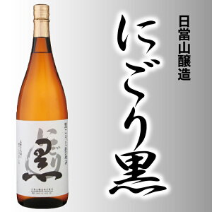 yĒz 25x 1800ml ɂ荕 cRy{iĒ FĒz