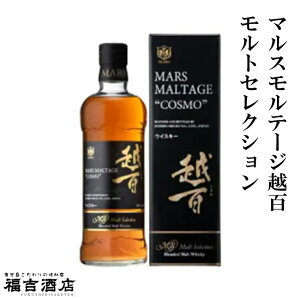 yufbhECXL[z}Xe[WzS gZNV 43x 700mly{V gECXL[ ϔtz