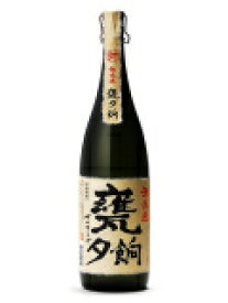 【特別限定品】甕夕餉（かめゆうげ） 25度1.8L
