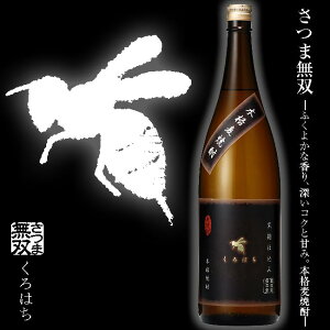 y戵Xz͂@䎡Iq@{iĒ@25x1800ml@ܖoy̓ Ēz