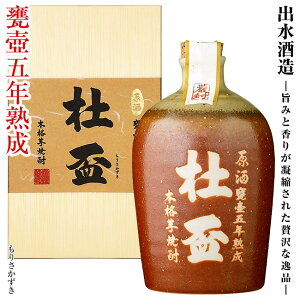 yĒzPܔNn@mu(肳)@36x 720ml pϔtyo𑢁z yMyāzyÎzyzyؔzy̓  肪Ƃ Ē  Mtgzýzy