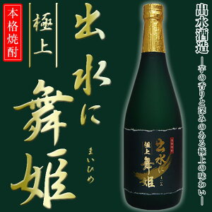 Ē ɏ oɕP 25x 720mlyo𑢁zÎ   uh  Ē Ē Mtg 䑡  