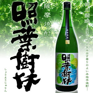 y{iĒzƗt 25x 1800mly_𑢁zyFĒzyzyсzyĒzyGRnсzy`zy䒆zy̓  肪Ƃ Ē  Mtgz