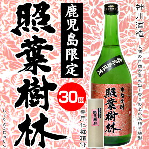 y ĒzƗt 30x 720mlpϔty_𑢁zFĒ  Mtg  