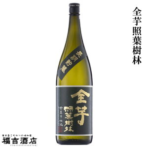 yi Ē {iĒzSƗt 25x 1800mly_ FĒz