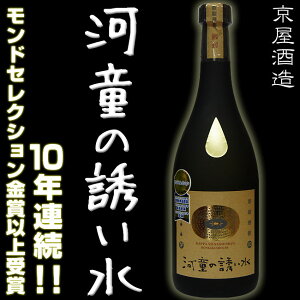 yĒzyʌz͓̗U 20x 720mly𑢁z{  {g 邿  ӎ Mtg  蕨 v~A