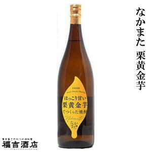 yi Ē {iĒzȂ܂ I 25x 1800mly FĒz