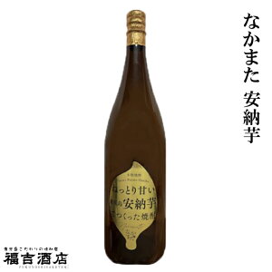 yi Ē {iĒzȂ܂ [ 25x 1800mly FĒz