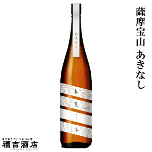 yĒ {iĒzFR Ȃ 25x 1800mly FĒz