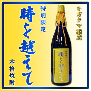 yʌzVRd z  25x 1800mlyIK^}𑢁zyIzyqmqJzyĒzyΕzyMtgzy䑡zyjzyz