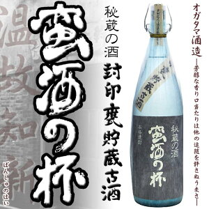 ĒyʌizPÎ@؎̔t 25x 1800ml yIK^}𑢁z {iĒyMtg Ēz