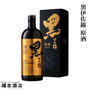 yĒ {iĒzɍ  38x 720mly FĒ ϔtz