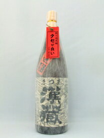 【特別限定品】漢蔵（おとこぐら） 25度1800ml 日当山醸造