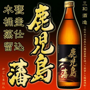 yX^zFĒ ˁi܂͂j25x 900ml yOa𑢁zyܖozyzyсzyĒzyӎށzyĒzyFzyzyCJzy Ēzy