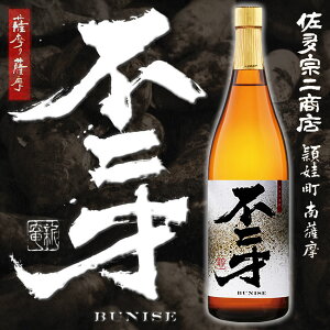 y{iĒzVsj(Ԃɂ) 25x 720ml @񏤓Xyzys׍HzyĒzyv~AzyzyĒzyzy蕨zyMtgzyzyΕzyiz