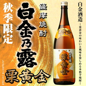 yHG ĒzTI I 25x1800ml  I  ܈ 