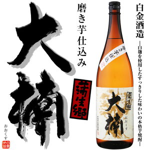 yĒz 25x 1800ml y𑢁z̑   ʓVRLO 1500N Ε Mtg  ӎ 