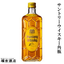 楽天市場】角瓶 40度 700mlの通販 角瓶700ml✖️24本