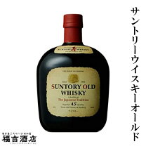 楽天市場】サントリーオールド干支丑の通販