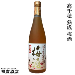 yiz n ~ (߂j14x 720ml y𑢁zy{iĒzyzy~zynzyjz~co`zy{zyĒ zyjzyzy̓ Ēz