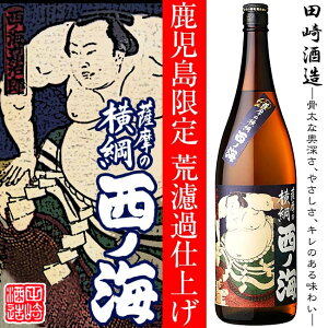 yzF̉j ̊Ciɂ̂݁j25x 1800ml yc𑢁zy ozyzyFszyĒzy16㉡j mCÎYzyozy䏤Xz