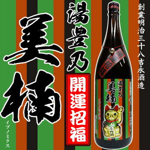 yJ^zLT(Cum~NX) 25x 1800mlygi𑢁zywhzyĒ zyĒ zyzy{iĒzyzyӎށzy䒆zyMtgzy̓ Ēz