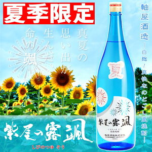 yĎI Ēz̘I Diт̂ j20x 1800ml y𑢁zyċGzy ԉ΁zyzy Ēzy[zyg܁zyߎqzyhV̓ Mtg  v