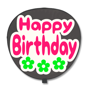 p y^bZ[W V[z yHappy BirthdayFl|z zCgobN RT[g   Cu I[_[Ch 