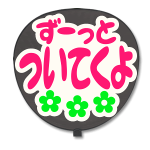Жʂ y^bZ[W V[z y[ƂĂFl|z zCgobN RT[g   Cu I[_[Ch 