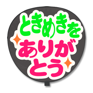 p y^bZ[W V[z yƂ߂肪ƂFL܂z zCgobN RT[g   Cu I[_[Ch 
