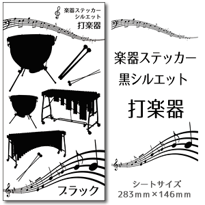 y Ŋy z y XebJ[ y VGbg z V[ ty I[PXg yP[X y IWi ƋLOi LOi cLOi LOi   1