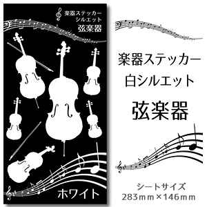 オリジナル ステッカー シートの人気商品 通販 価格比較 価格 Com