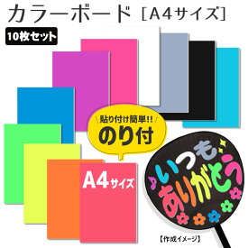 楽天市場 King Prince A コレクション ホビー の通販