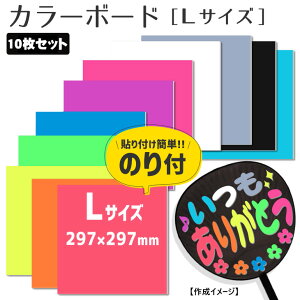 うちわ オーダー メイドの人気商品 通販 価格比較 価格 Com