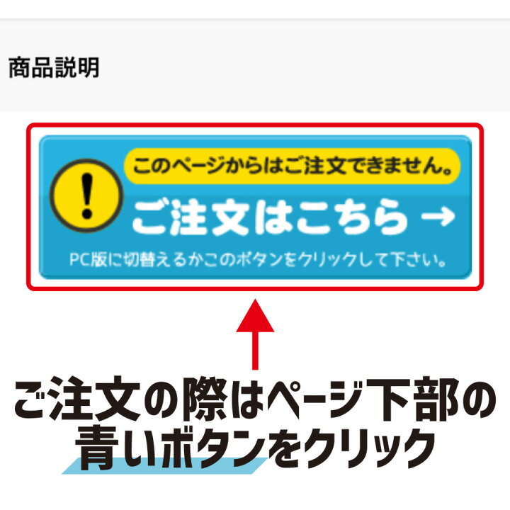 楽天市場】うちわ用文字【定型メッセージ】 ○韓○ 【シール  