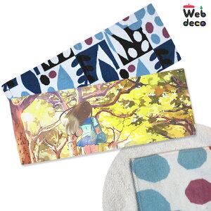 Web deco ^I y tFCX^I zIWi ^I  ^I ʐ^^I I[_[Ch ̓ ̓  a j Mtg v[g VЈ V } L