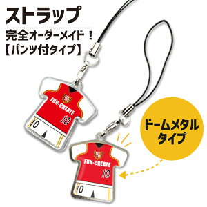 Xgbv jtH[ytI[_[zypctzyh[^^Cvz jz[ ƋLOi LOi cLOi LOi   1 v[g X|[c  