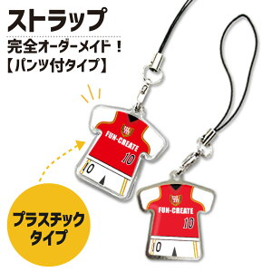 Xgbv jtH[ ytI[_[zypctzyvX`bN^Cvz jz[ ƋLOi LOi cLOi LOi   1 v[g X|[c  