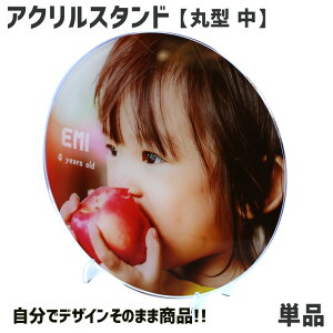 Web deco AN{[h yی^ ()zyX^htz AN tHg X^h  I[_[Ch ʐ^vg IWi ybg  a j v[g