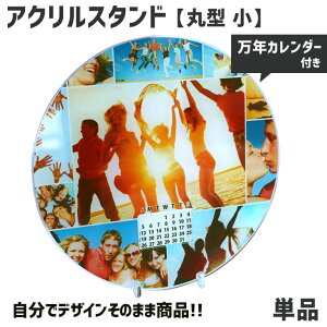 Web deco AN NJ_[ yی^ ()z EFufR ʐ^Mtg ANɈ ANtHgX^h ʐ^  hV̓ ̓ ̓  a j Mtg v[g