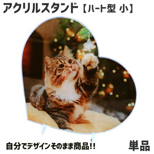 Web deco AN{[h yn[g^ ()zyX^htz AN tHg X^h  I[_[Ch ʐ^vg IWi ybg  a j v[g