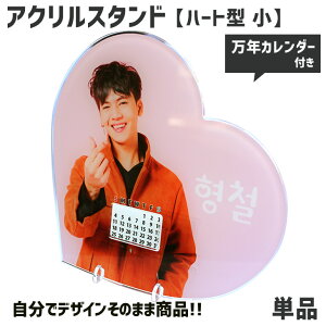 Web deco AN NJ_[ yn[g^ ()z EFufR ʐ^Mtg ANɈ ANtHgX^h ʐ^  hV̓ ̓ ̓  a j Mtg v[