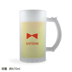 �����|�C���g������M�t�g�b�r�[���W���b�L �y���������z�y���v�����g�F���b�h�z�y��4.���{���z(�ȒP�I�[�_�[) ������ �r�A�W���b�L ��̓� �M�t�g �a���� �v���[���g ���� �h�V�̓�