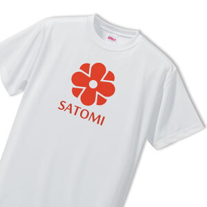 �����|�C���g������M�t�g�bT�V���c �y���v�����g�F���b�h�z(�ȒP�I�[�_�[) ������ T�V���c ��̓� �M�t�g �a���� �v���[���g ���� �h�V�̓�